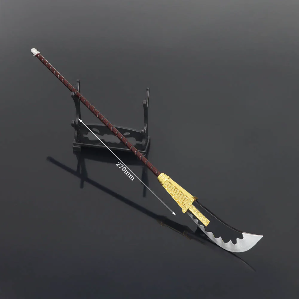 Katana P