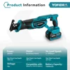 18V Brushless Reciprocating Saw Electric Saw Wood Metal PVC Pipe Materials Cutting With 4 PCS Saw Blades For Makita 18V Battery 2