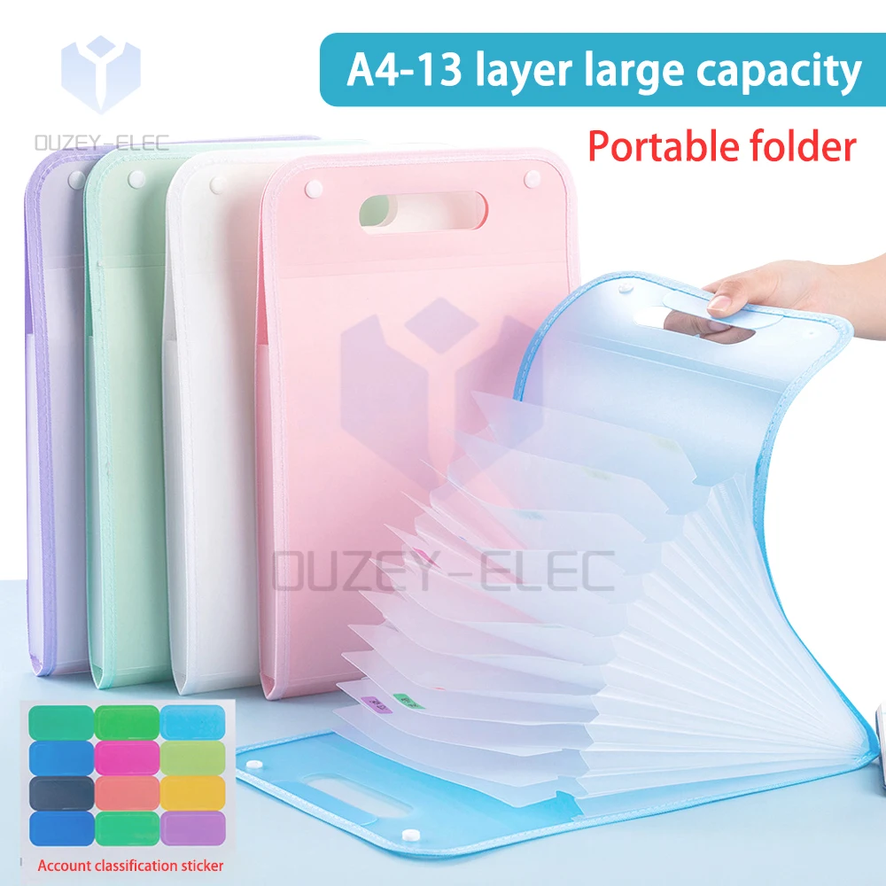 A4 용지 파일 폴더 수직 휴대용 장기 가방 대용량 다층 확장 저장 가방 폴더 학생 데이터 