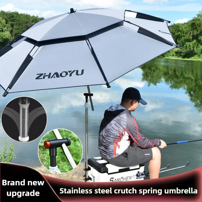 Cormoran Umbrella Tent 2,5m | Brolly Cormoran Umbrella Tent 2,5m | Brolly