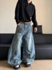 American Retro Washed Loose Straight Leg Jeans Men Trendy Brand Banana Wide Leg Pants Men Wide Leg Mop Pants 4