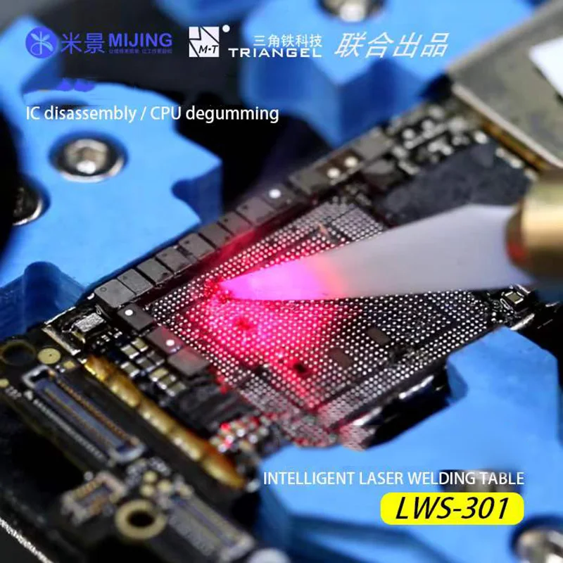 Mijing M Triangel Lws 301 Intelligent Laser Soldering Station 1000w For Motherboard Bga Welding Desoldering Phone Repair Tool Aliexpress
