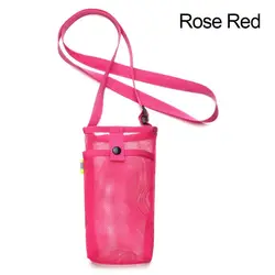 Enhanced Title: Multifunctional Outdoor Water Bottle Sleeve with Adjustable Strap (Rose red)