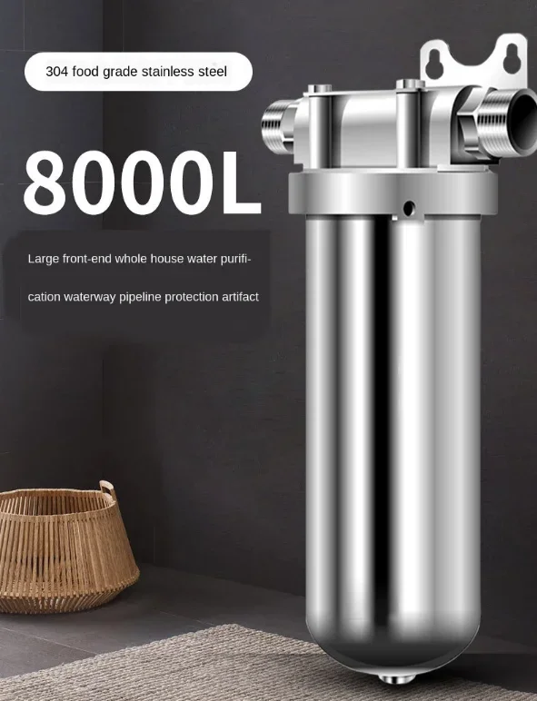 New 304 Stainless Steel Tap Water Central Water Purifier Whole House Front Filter Household Purifier