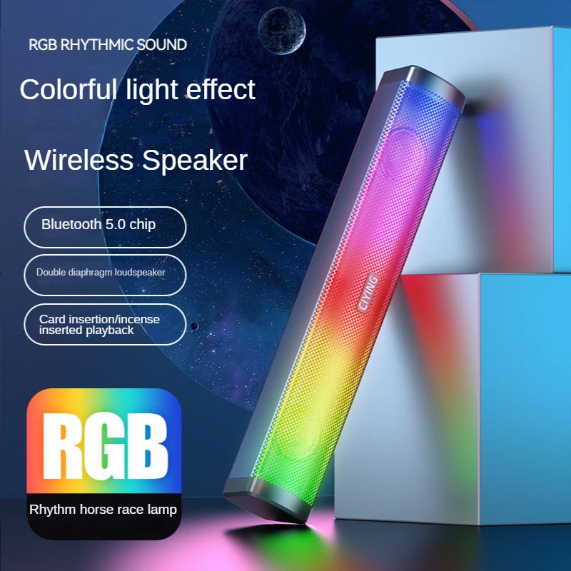 

Wireless Bluetooth Speaker Intelligent Bass Rhythm RGB Color Lights Strip Car Computer Plug-in Card Small Stereo