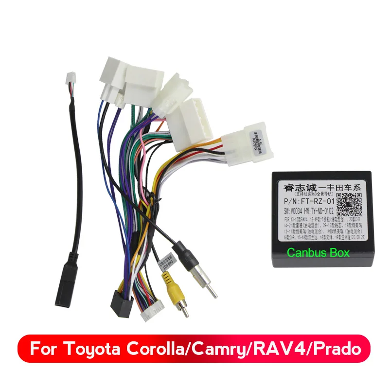 JBL Harnas Adapter voor Toyota Auto Stereo Radio 16 Pin Kabelboom met Canbus Compatibel met Toyota Camry Corolla RAV4 Tundra Highlander Vios Yaris Sienna Hilux Prado Fortuner
