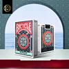 Bicycle Muralis Playing Cards Deck USPCC Collectible Poker Entertainment Poker Card Games Magic Tricks for Magician Collection 1