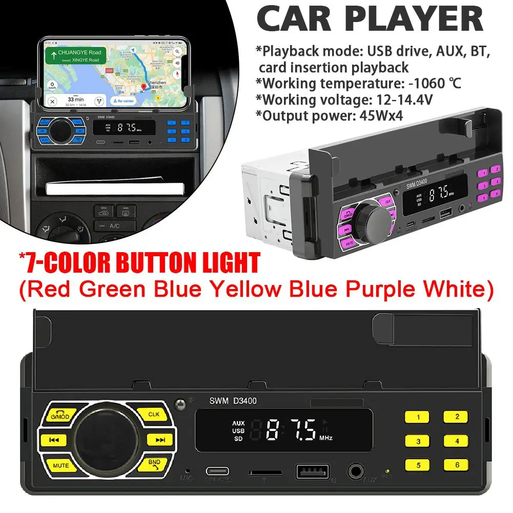 

Автомобильный радиоприемник E1I1, MP3-плеер с поддержкой Bluetooth, FM, MP3, USB