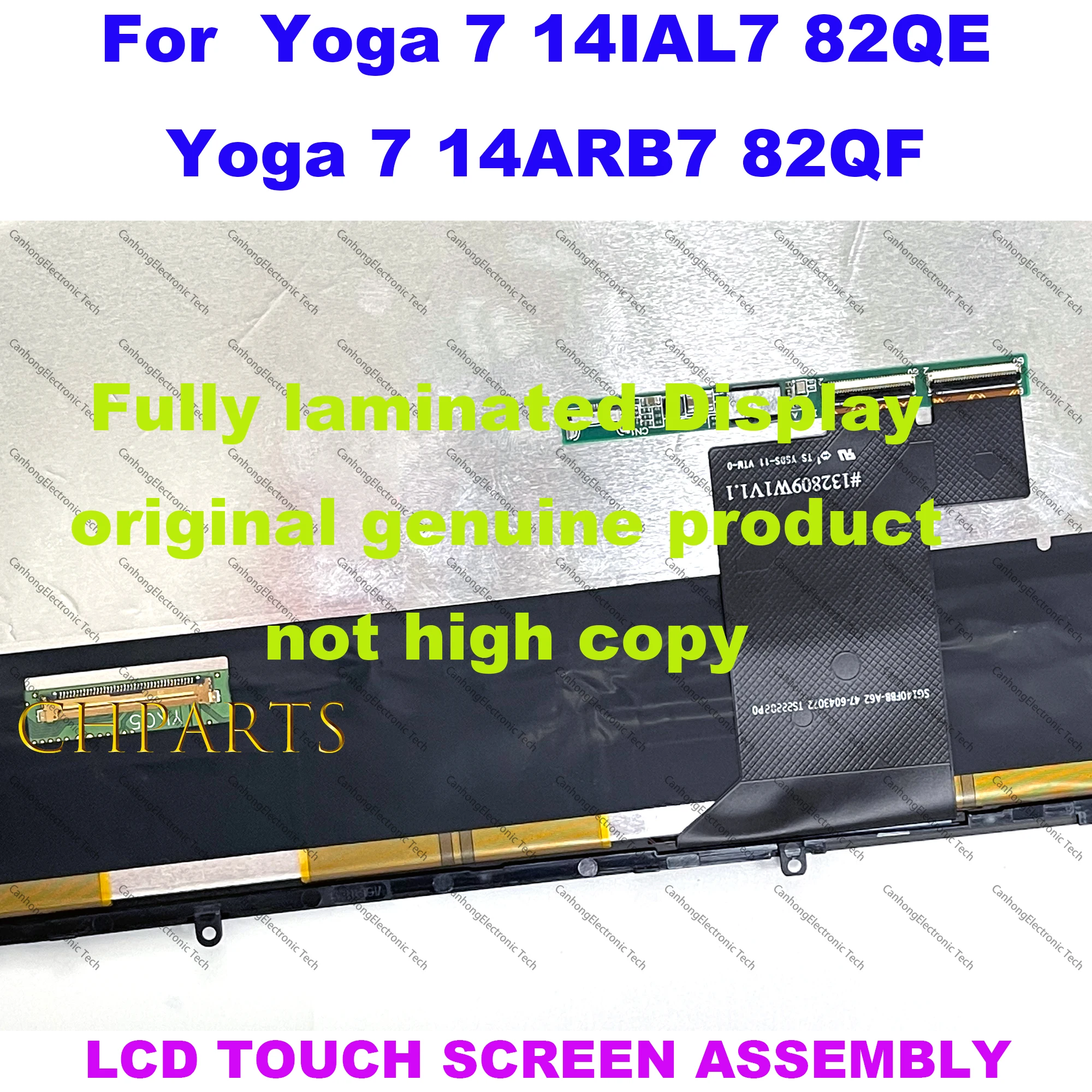 14インチ Lenovo Yoga 7 2-in-1 14IAL7 82QE 7 14ARB7 82QF 7 14IRL8