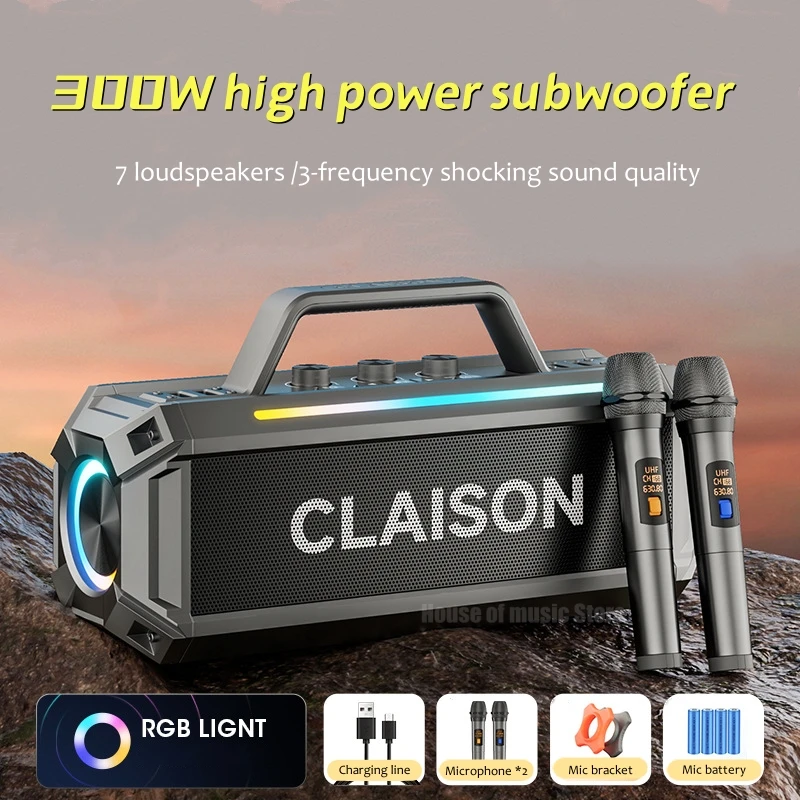 Altoparlante Bluetooth Karaoke Outdoor 300W Big-Power Deep Bass Waterproof Boombox Party Microfono Altoparlante Potente Portatile Wireless