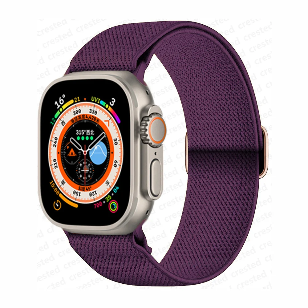 Elastic Nylon Scrunchie Strap