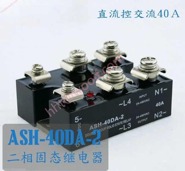 40A 2상 무접점 계전기 ASH-40DA-2 DC AC 제어 24VDC 부하 480V