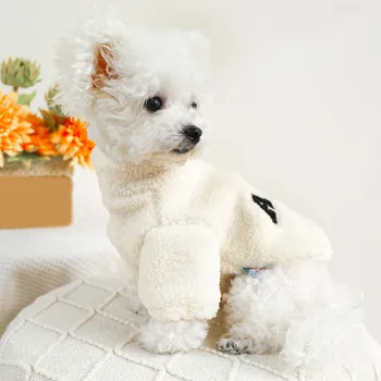 Drop Shipping Dog Cat Clothing Autumn/Winter Warm Abc Zipper Coat Pet Clothes 5