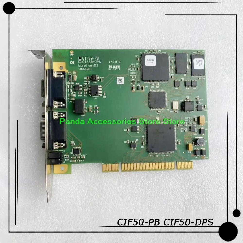 

CIF50-PB CIF50-DPS For Hilscher Communication Card PCI