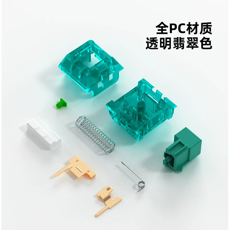 Kailh Box Crystal Midnight Jade 스위치 50gf 클릭형 촉각 스위치 IP56 방진/방수 80M 수명 투명 RGB 하우징