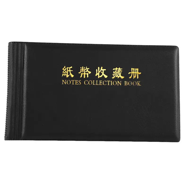 New Creative 20 Pages Money Albums For World Paper Money Album Holder Money Banknote Storage Case Paper Money Collector
