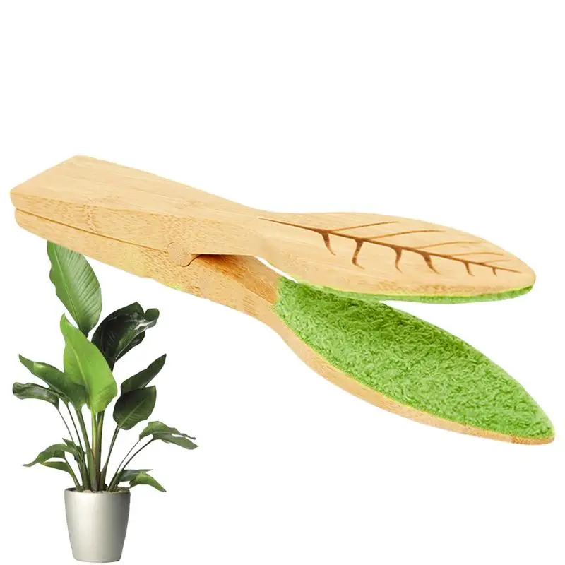 

Plants Leaf Cleaning Tongs Garden Yard Wooden Leaf Cleaning Tool Leaf-Shaped Cleaning Brush Portable Leaf Cleaning Brush Clip