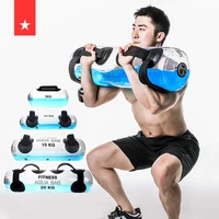 5/10/15/20/30kg Aqua Bag Portable Inflatable Water Power Bags for Weightlifting Workout Home Gym Body Building Fitness Equipment 1