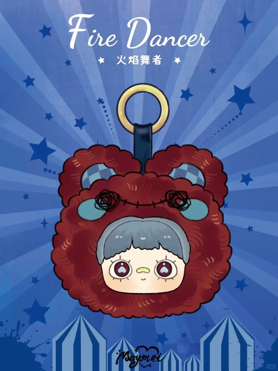 【シークレット】maymei CRAZY CIRCUS 4セット メイメイ シークレット】maymei CRAZY CIRCUS 4セット メイメイ Maymei