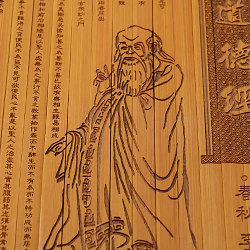 Ancient Chinese Cultural Classical Scroll Slip Bamboo Wooden Slips, Home Decor, Dao De Jing of Laozi Tao Te Ching
