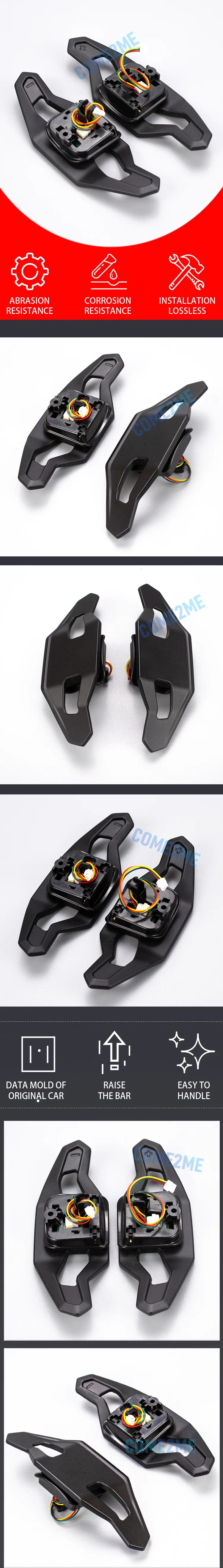 Replace Steering Wheel Paddle Shifter URUS Style For Audi A4 B9 A3 S3 A5 C8 B9