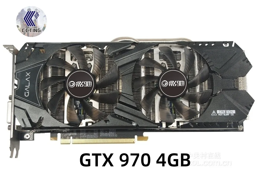 [動作確認済み] GTX970 4GB GDDR5