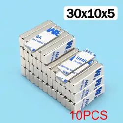 Super Powerful Block Neodymium Magnet with Double - Sided Adhesive, N35 Strong Permanent Magnet (30x10x5mm - 10piece)