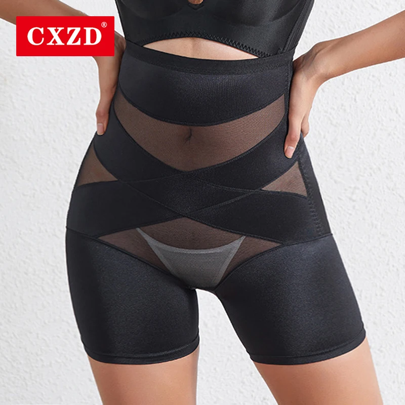 Shapewear Panties Women Bady Shaper Shorty Butt Lifter Tummy Control High Waist