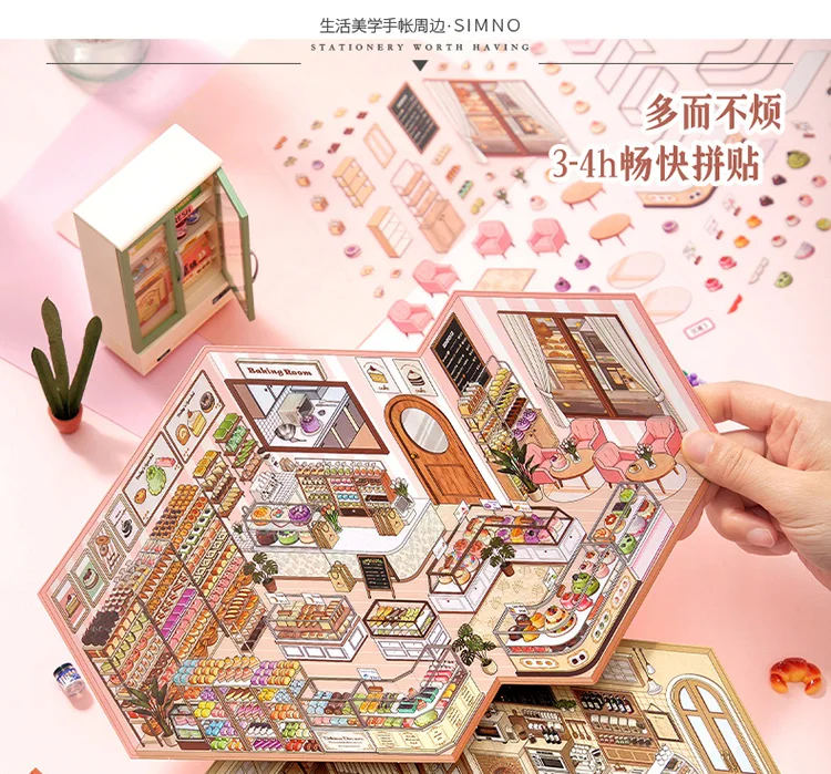 JIANQI Kawaii Run A Shop 3D Bäckerei Landschaft Aufkleber DIY Taschenkabine Szene Festival Geschenk ﻿ ﻿ – Detail 1