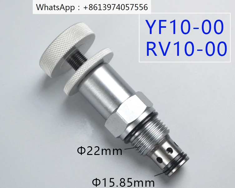 

Hydraulic pressure regulating RV10-00 direct acting large handle threaded plug-in overflow valve YF10-00