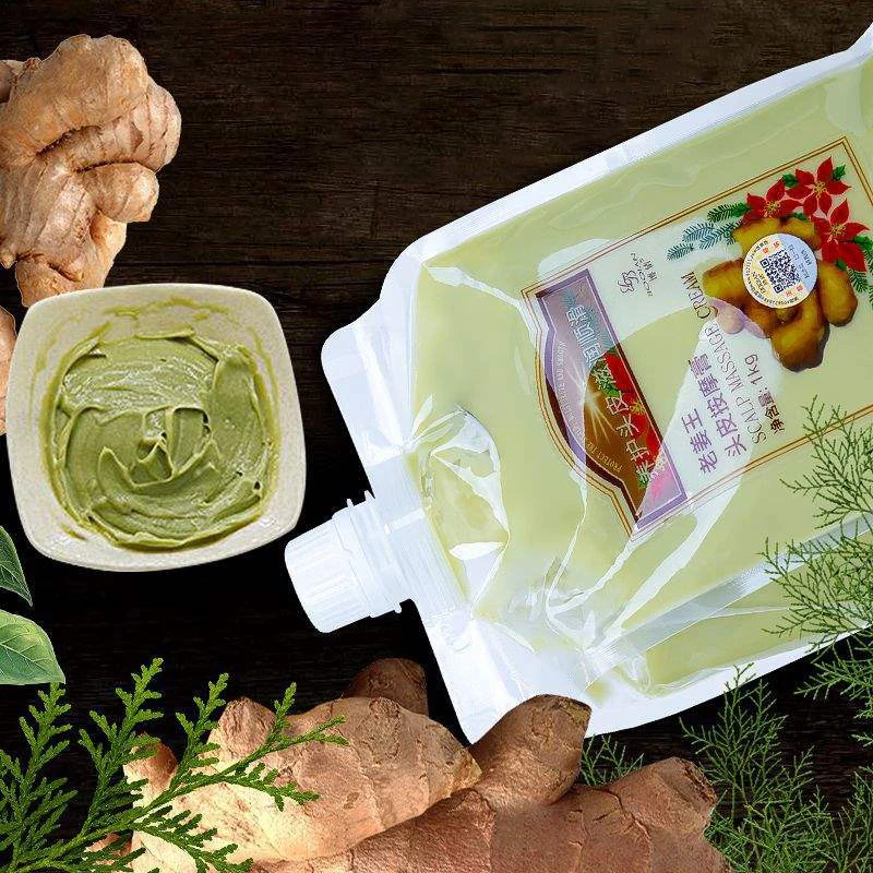 Natural Ginger Essence Hair Scalp Massage Mud Cream Nutritious Oil Control Repair Damaged Anti Hair Loss Dandruff 1000ML