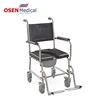 OSEN-RC2 Wheeled elderly nursing toilet commode chair 2
