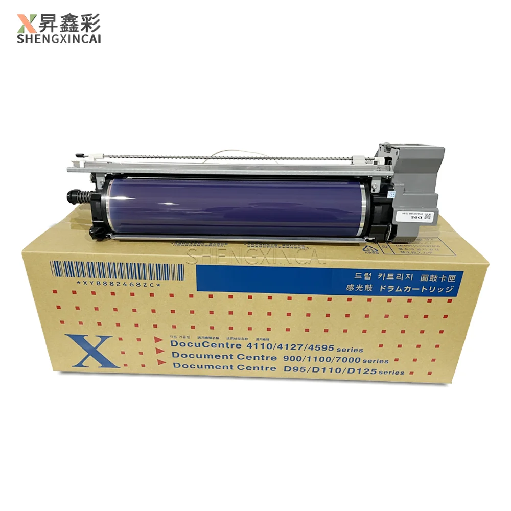 013R00666 Xerox D95 D110 D125 D136 복사기 프린터 호환 드럼 유닛 013R00668 용 드럼 카트리지