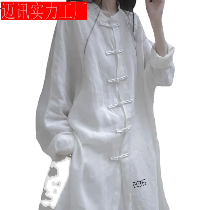 Loose-Fit Hanfu Style White Shirt For Women's Performance Outfit Medium-Length Cross-Border Direct Chinese Traditional Clo