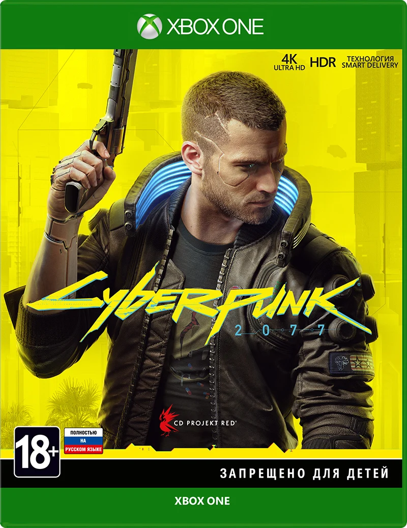 Cyberpunk 2077 (Xbox One) | Электроника