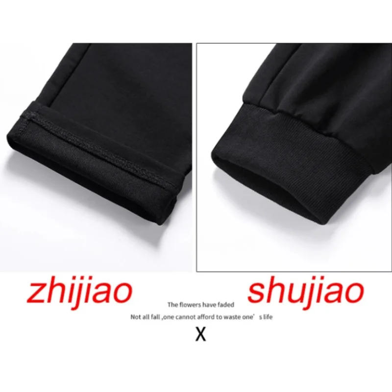 Plus size men’s black baggy cotton sweatpants with elastic waist 04