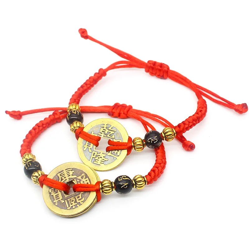 

Five Emperors' Money Red Rope Bracelet Red Rope Men and Women Carry Copper Coins Woven Rope Ancient Coins Hand Woven Bracelet