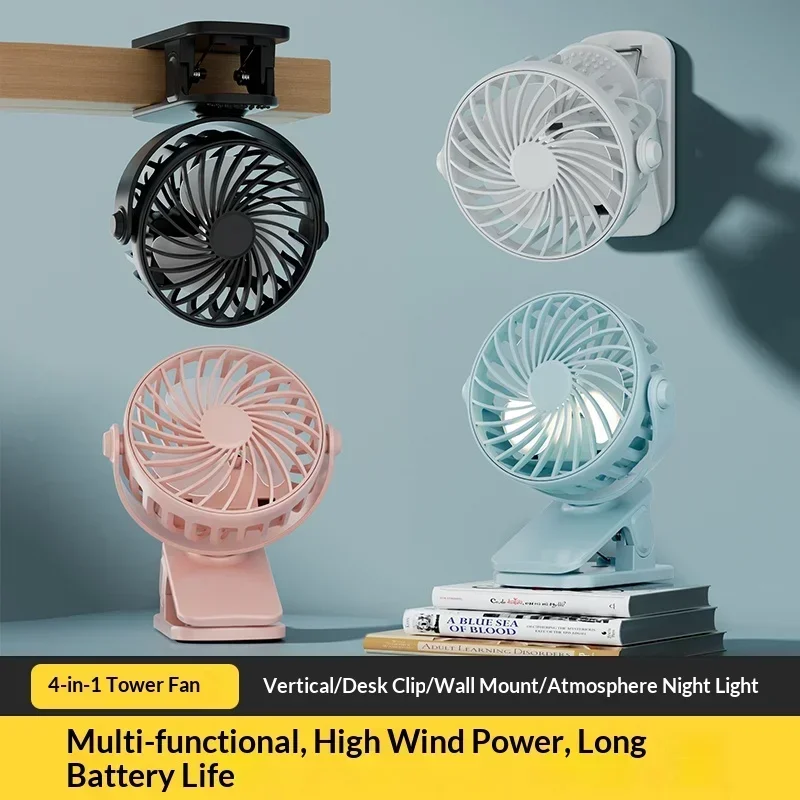 Compact USB Rechargeable Clip-On Fan with Adjustable Speeds and 720° Rotation