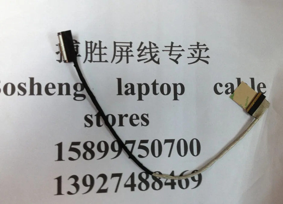 

Для Sony vpceea36 EA47 EA27 EA28 VPCEB VPC-EA EB18 EB16 EB27 EB25