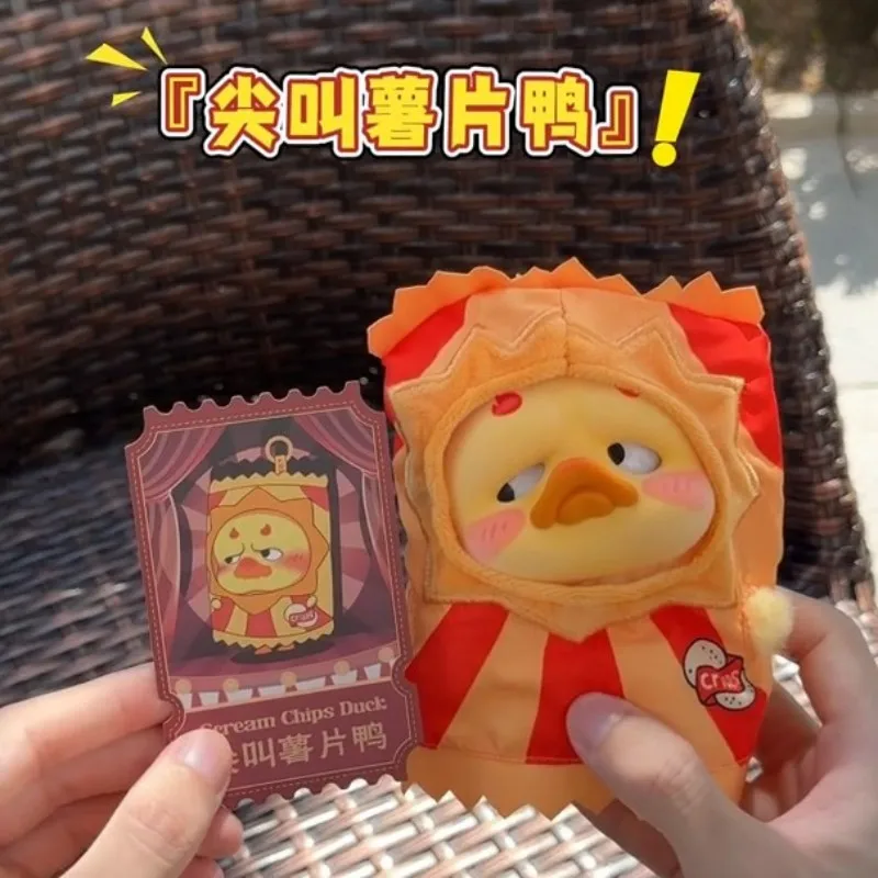Upsetduck Crazy Circus Duck Series Blind Box Cute Upset Duck V4