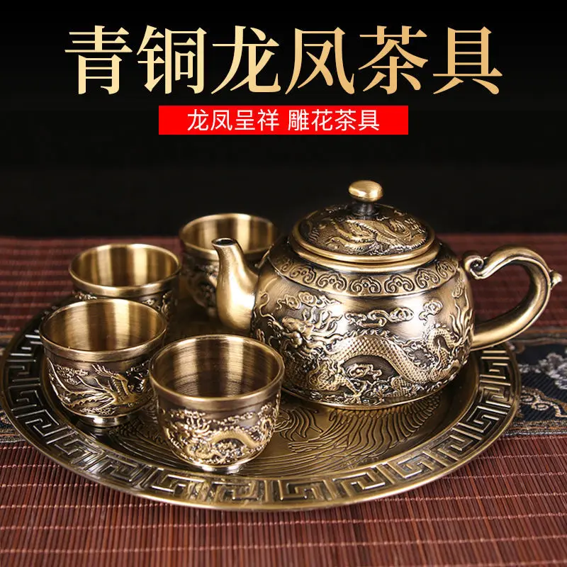 

Kung Fu Tea Set Gift Box 1 Tea Pot Tray 4 Tea Cup Tea Set Household Gift Set