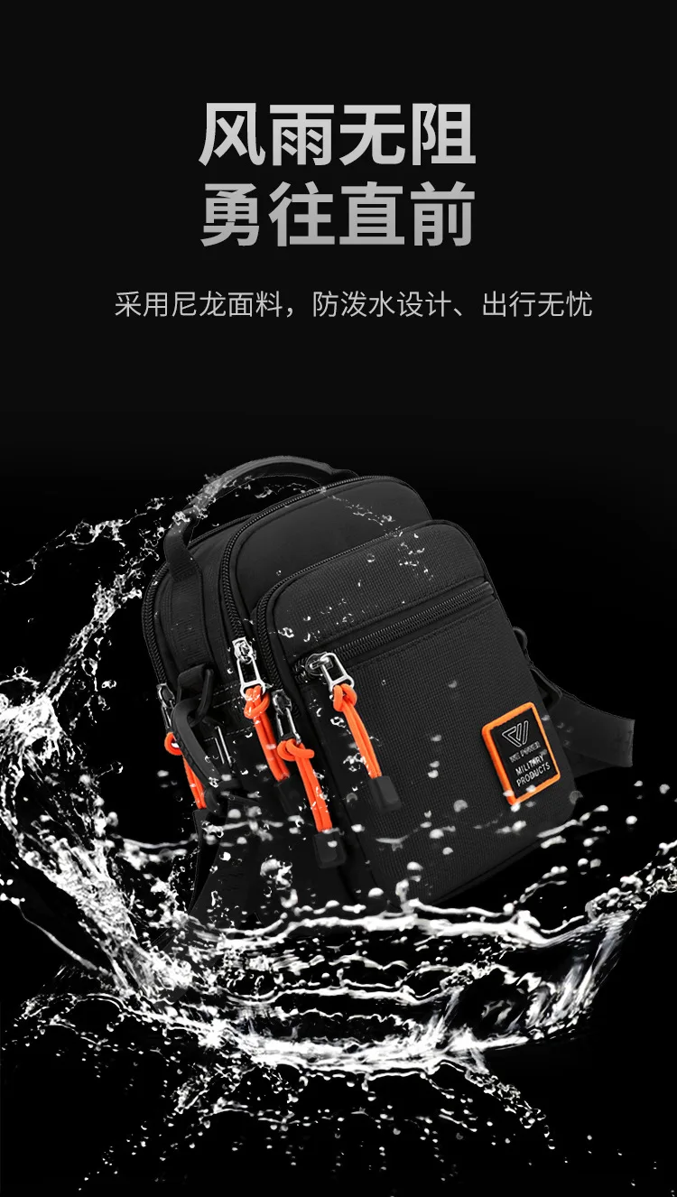 Bag (4) 