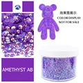 Dark purple AB