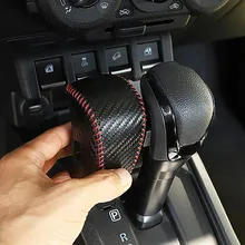

1pc for SUZUKI Jimny 2019-2020 JB64-JB74 Gear head cover Hand brake cover Protective decoration