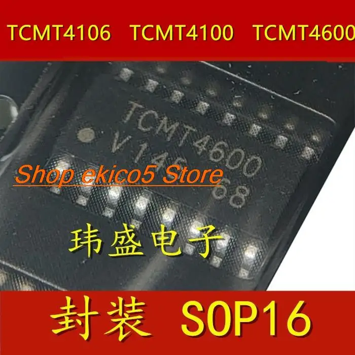 

10 шт., Оригинальные запасные части TCMT4106 TCMT4100 TCMT4600 SOP16