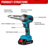 20000N Brushless Electric Rivet Gun 720W 2.4-5.0mm Cordless Rivet Nut Gun Drill Insert Auto Riveting Tool For Makita 18V Battery 5