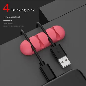 สมาร์ทสายผู้ถือซิลิโคนยืดหยุ่นสาย Winder ผู้ถือสายไฟคลิปการจัดการสําหรับ USB หูฟังสายเคเบิลเครือข่าย 14