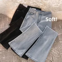 Lightweight Denim Micro Flared Trousers Women's Autumn/Winter High-Waisted Versatile Slimming Smoothing Silhouette Bell-Bottom P