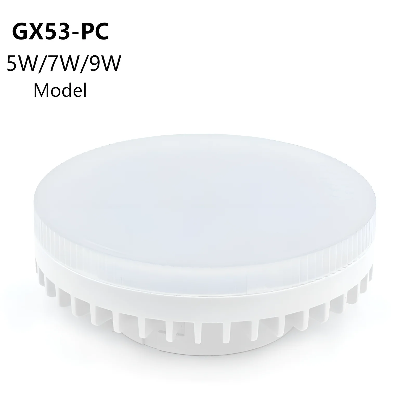 Рисунок 2 - Лампа для шкафа, 5 Вт, 7 Вт, 9