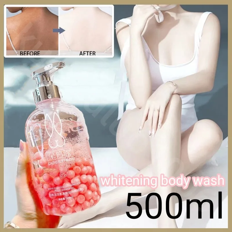 

500ml Nicotinamide Whitening Body Wash Is Suitable for Dark Skin, Brightening Skin, Cleaning Dirt and Inhibiting Melanin